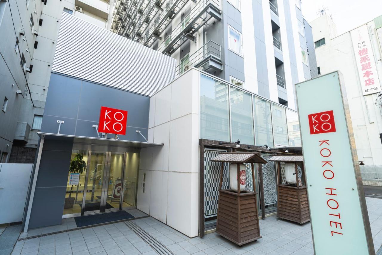 Koko Hotel Kagoshima Tenmonkan 外观 照片